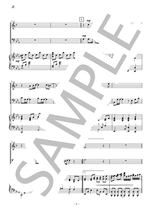 糸（トランペット・トロンボーン二重奏） (中島 みゆき) / アンサンブル金管 初〜中級 - サンプル譜面 3/5