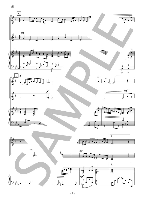 糸（トランペットorクラリネット二重奏） (中島 みゆき) / アンサンブルピアノ＋他楽器 初〜中級 - サンプル譜面 2/5