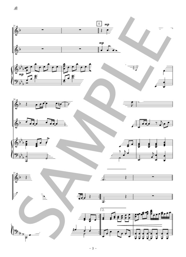 糸（トランペットorクラリネット二重奏） (中島 みゆき) / アンサンブルピアノ＋他楽器 初〜中級 - サンプル譜面 3/5