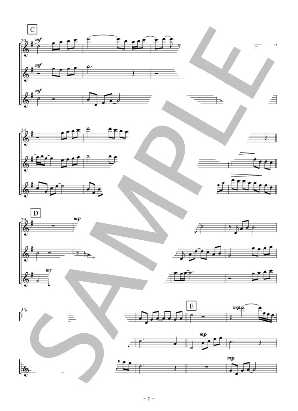 美女と野獣（フルート三重奏） (アラン・メンケン) / 初〜中級 - サンプル譜面 2/5