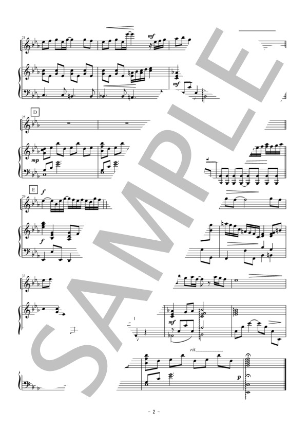 糸（フルートソロ） (中島 みゆき) / 初〜中級 - サンプル譜面 2/3