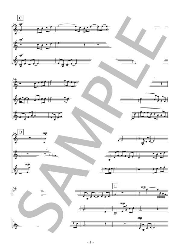 美女と野獣（クラリネット三重奏） (アラン・メンケン) / 初〜中級 - サンプル譜面 2/5