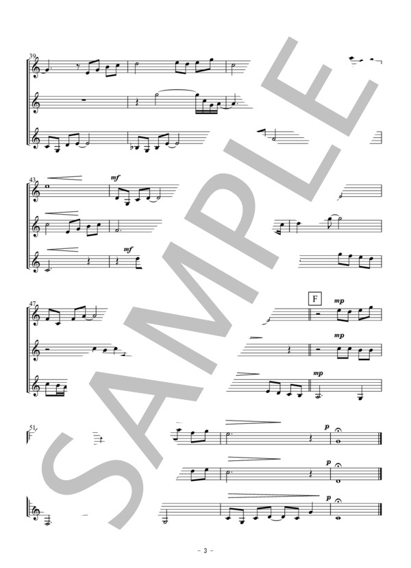 美女と野獣（クラリネット三重奏） (アラン・メンケン) / 初〜中級 - サンプル譜面 3/5