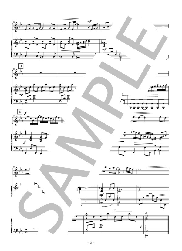 糸（ヴァイオリンソロ） (中島 みゆき) / 初〜中級 - サンプル譜面 2/3