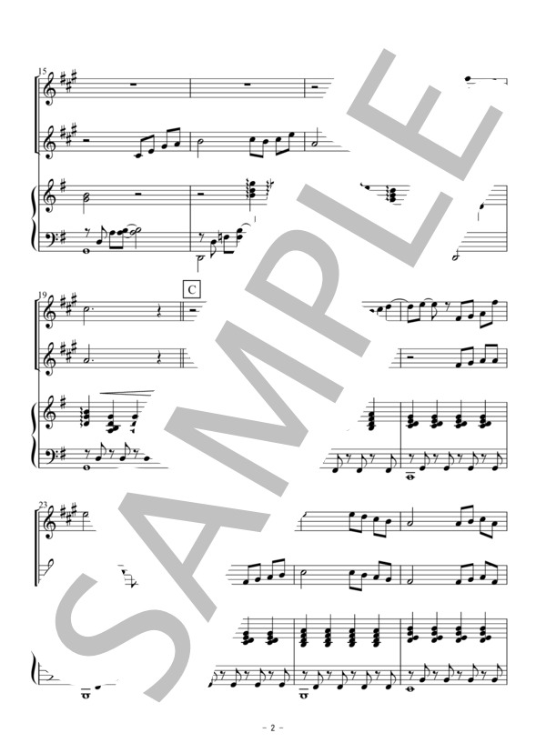 美女と野獣（トランペットorクラリネット二重奏） (アラン・メンケン) / アンサンブルピアノ＋他楽器 初〜中級 - サンプル譜面 2/5