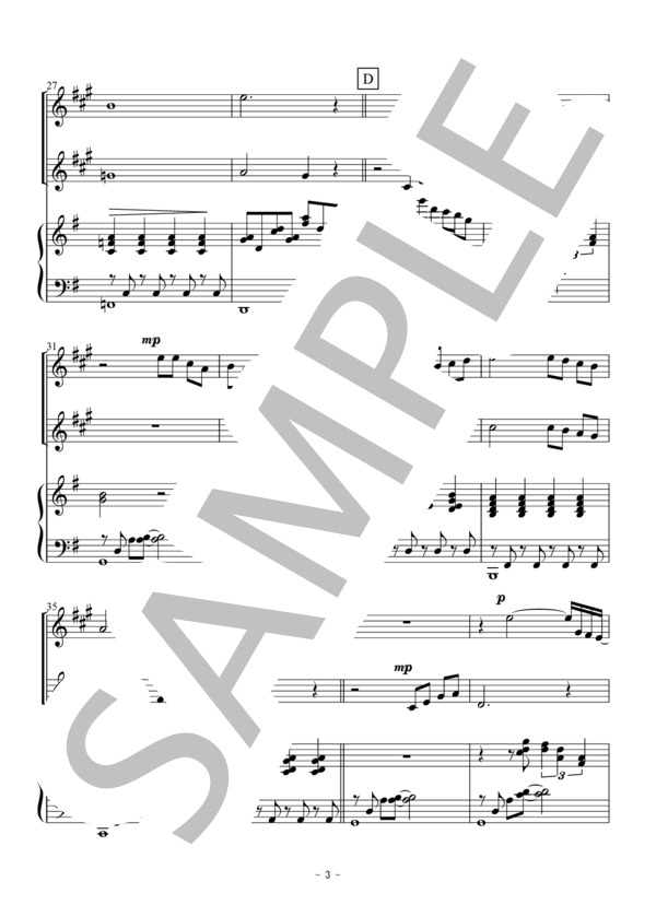 美女と野獣（トランペットorクラリネット二重奏） (アラン・メンケン) / アンサンブルピアノ＋他楽器 初〜中級 - サンプル譜面 3/5