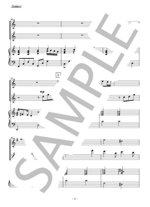 Summer(フルート二重奏） (久石 譲) / 初〜中級 - サンプル譜面 5/5