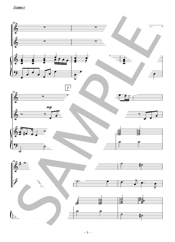 Summer(ヴァイオリン二重奏） (久石 譲) / 初〜中級 - サンプル譜面 5/5