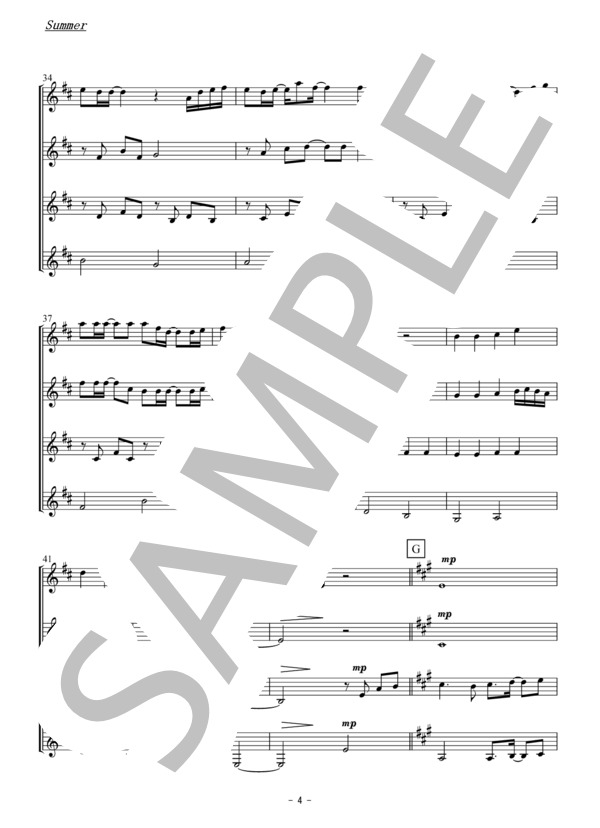 Summer(クラリネット四重奏） (久石 譲) / 初〜中級 - サンプル譜面 4/5