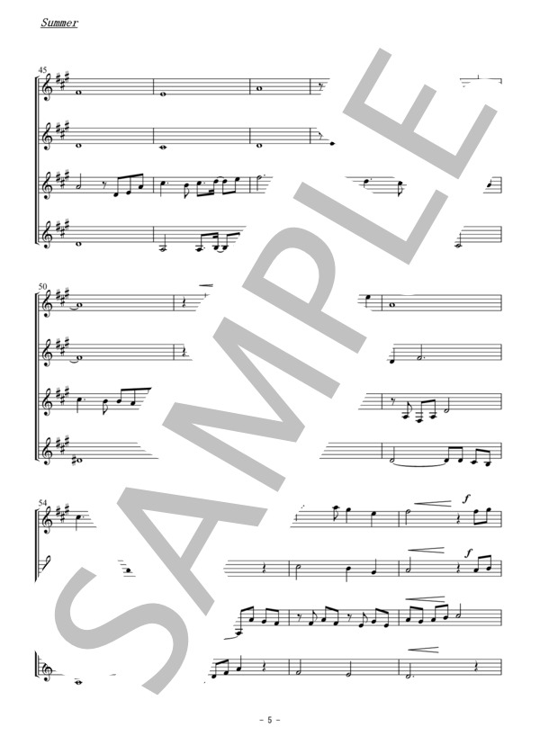 Summer(クラリネット四重奏） (久石 譲) / 初〜中級 - サンプル譜面 5/5