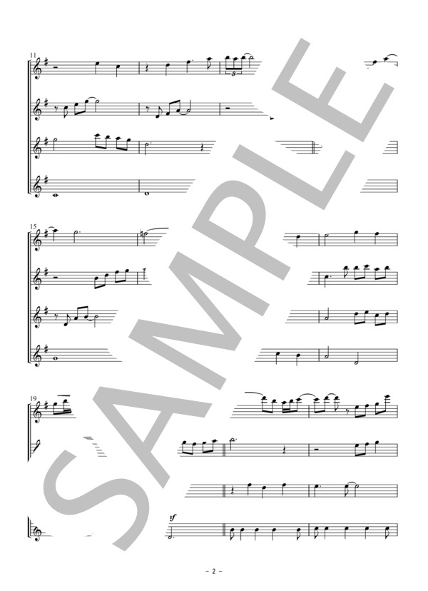 美女と野獣（フルート四重奏） (ピーボ・ブライソン) / 初〜中級 - サンプル譜面 2/5