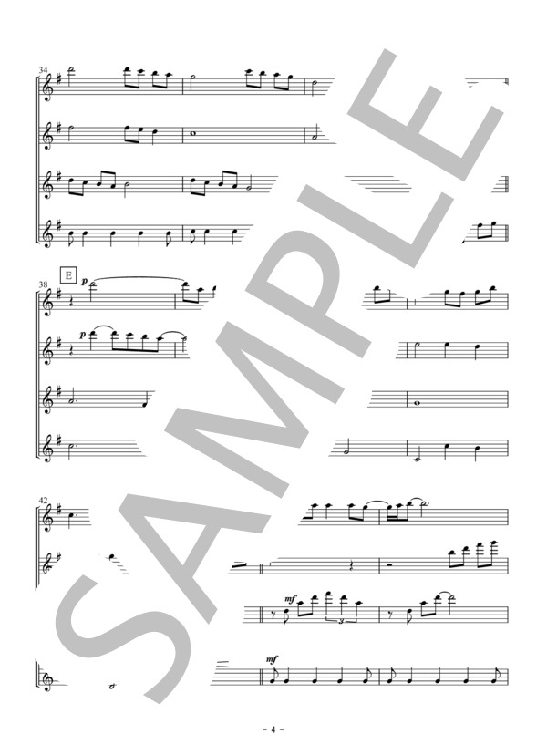 美女と野獣（フルート四重奏） (ピーボ・ブライソン) / 初〜中級 - サンプル譜面 4/5