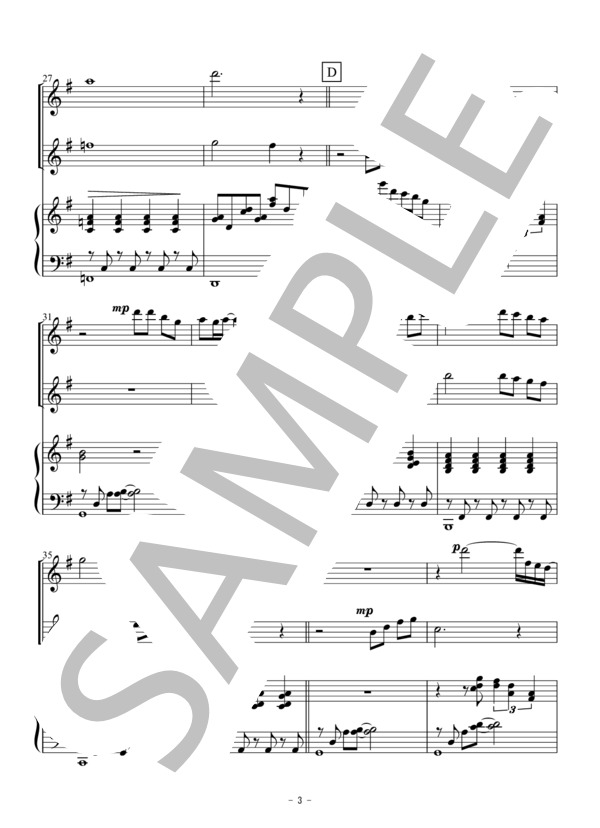 美女と野獣（フルート二重奏） (アラン・メンケン) / アンサンブルピアノ＋他楽器 初〜中級 - サンプル譜面 3/5