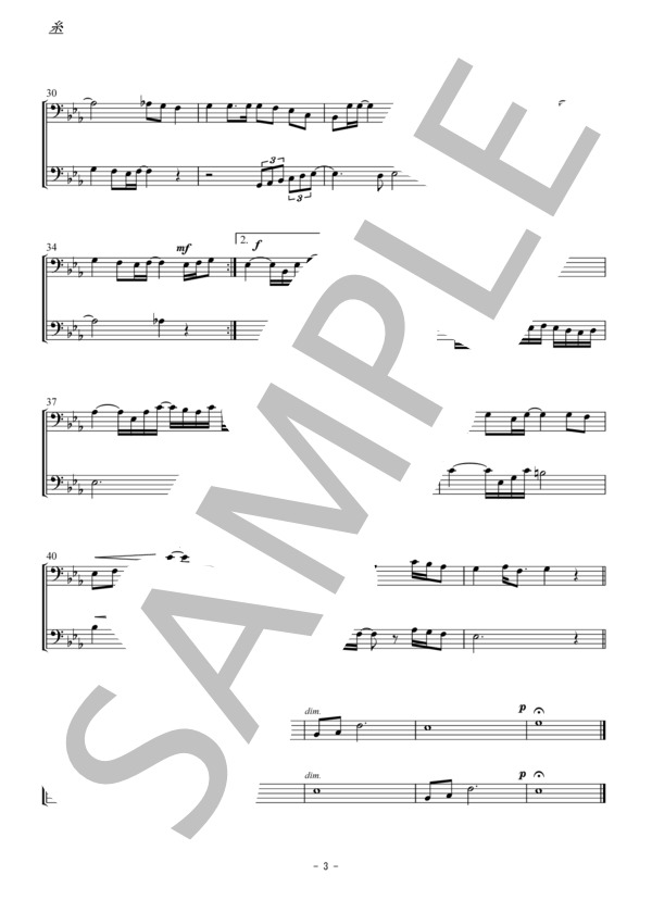 糸（トロンボーン二重奏 / 無伴奏） (中島 みゆき) / アンサンブルピアノ＋他楽器 初〜中級 - サンプル譜面 3/5