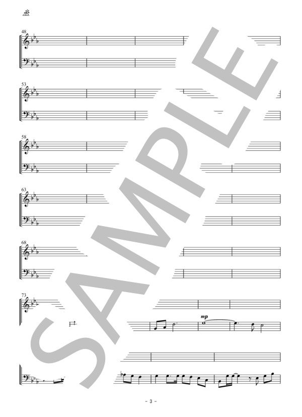 糸（ヴァイオリン・チェロ二重奏 / 無伴奏） (中島 みゆき) / アンサンブル弦楽 初〜中級 - サンプル譜面 3/5