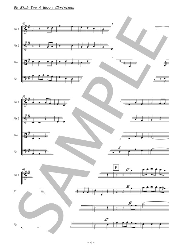 We Wish You A Merry Christmas(弦楽四重奏） (Traditional) / 初級 - サンプル譜面 4/5