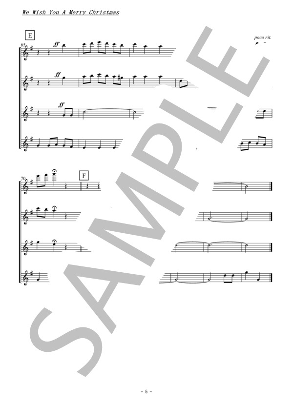 We Wish You A Merry Christmas(フルート四重奏） (Traditional) / 初級 - サンプル譜面 5/5