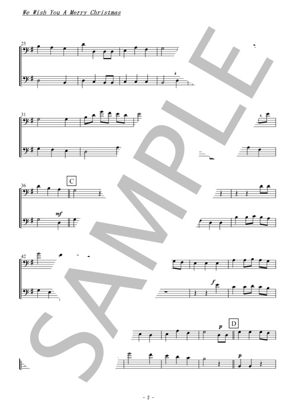 We Wish You A Merry Christmas(トロンボーン二重奏 / 無伴奏） (Traditional) / 初〜中級 - サンプル譜面 2/5