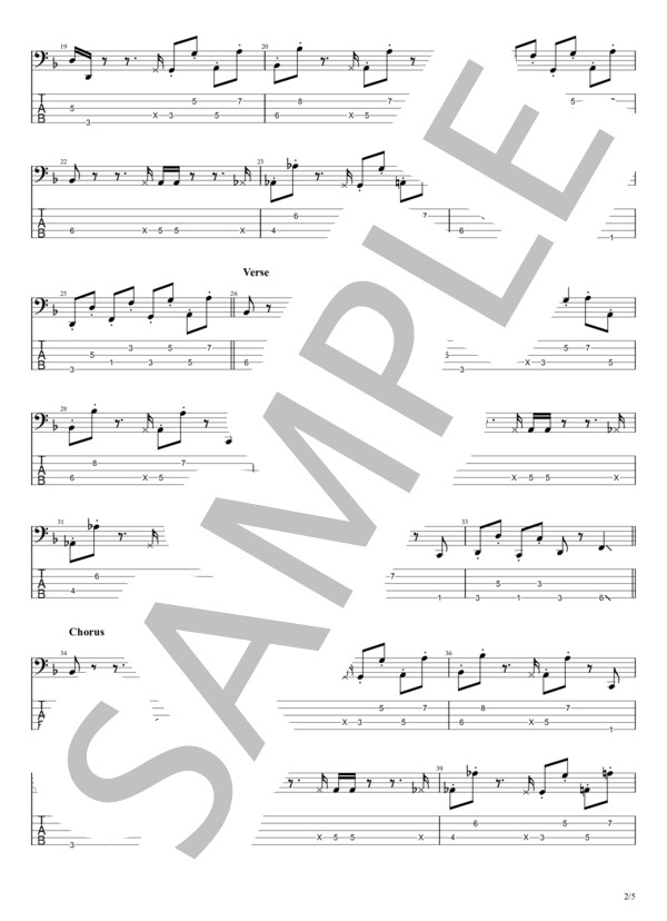 楽譜】琥珀色の街、上海蟹の朝 / くるり (エレキベース / 中級