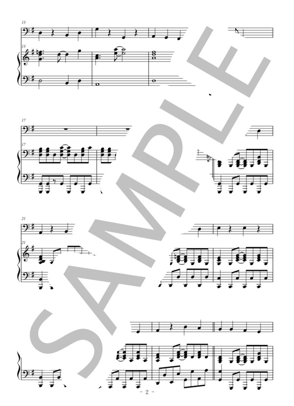 心絵（ファゴット＆ピアノ伴奏) / ロードオブメジャー / 中〜上級 - サンプル譜面 2/5