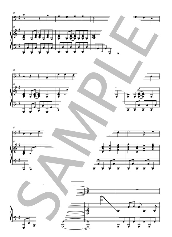 心絵（ファゴット＆ピアノ伴奏) / ロードオブメジャー / 中〜上級 - サンプル譜面 5/5