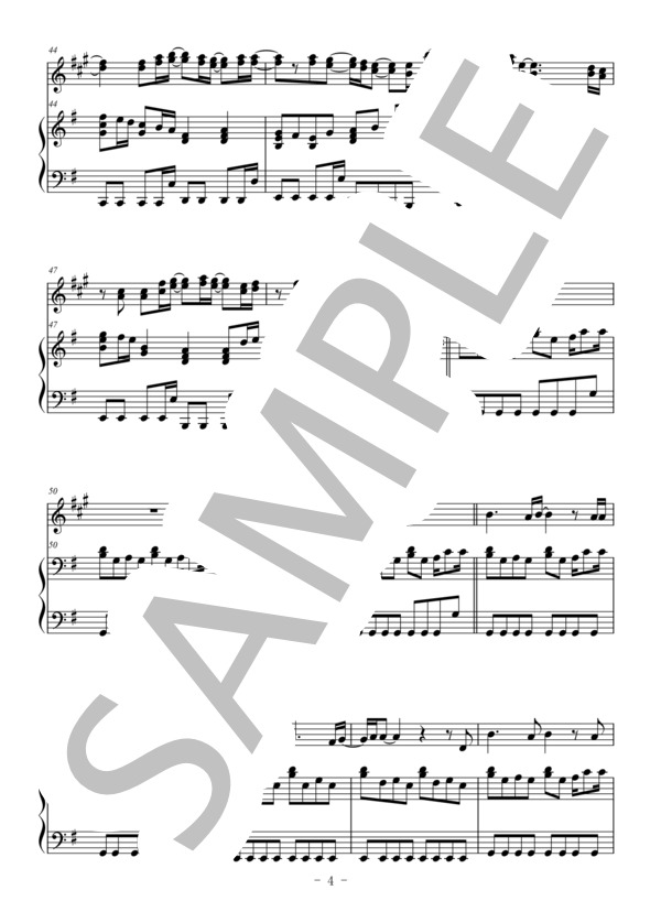 粉雪（トランペット＆ピアノ伴奏） (レミオロメン) / 中〜上級 - サンプル譜面 4/5