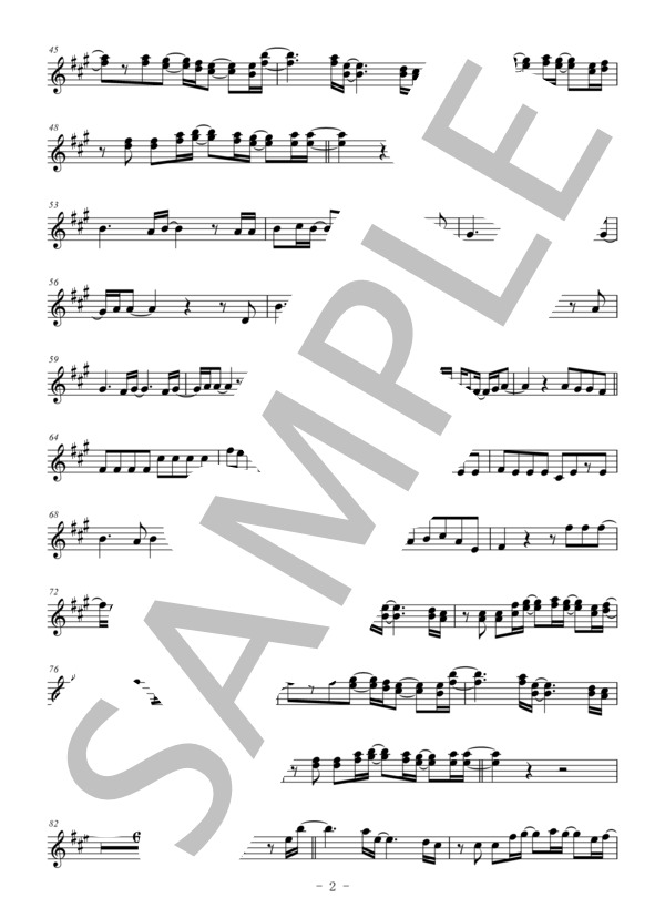 粉雪（メロディー譜:クラリネット） (レミオロメン) / 中〜上級 - サンプル譜面 2/3