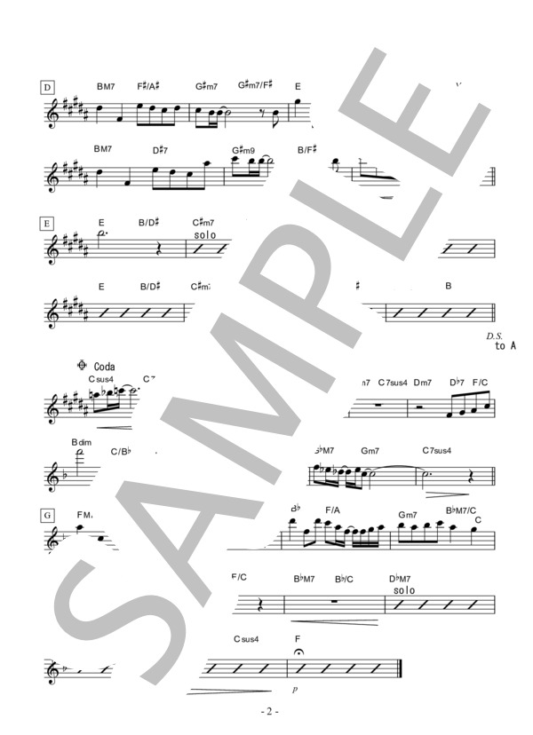 Mother(サックスとピアノのデュオ）アルトサックスパート譜 (小西 真澄) / 中級 - サンプル譜面 2/2