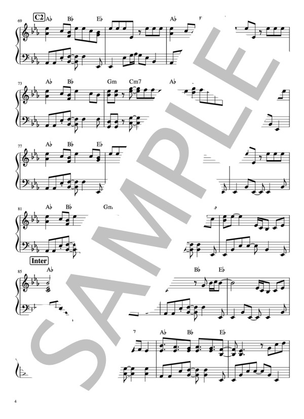 香水 ピアノソロ中級 (瑛人) / 中級 - サンプル譜面 4/5