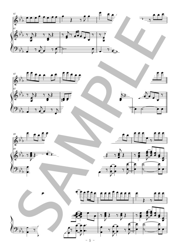 香水（フルート＆ピアノ伴奏） (瑛人) / 中〜上級 - サンプル譜面 5/5