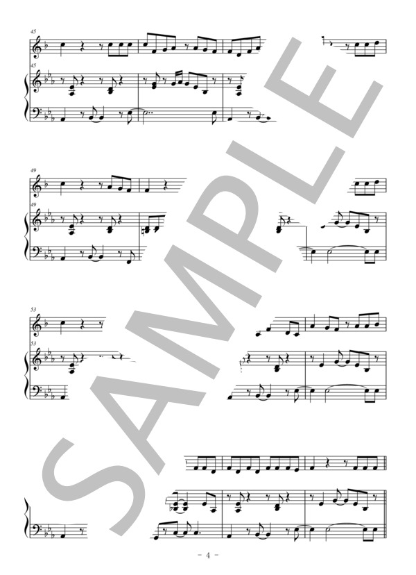 香水（テナーサックス＆ピアノ伴奏） (瑛人) / 中〜上級 - サンプル譜面 4/5