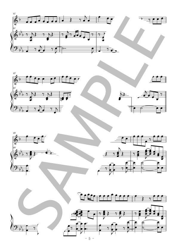 香水（テナーサックス＆ピアノ伴奏） (瑛人) / 中〜上級 - サンプル譜面 5/5