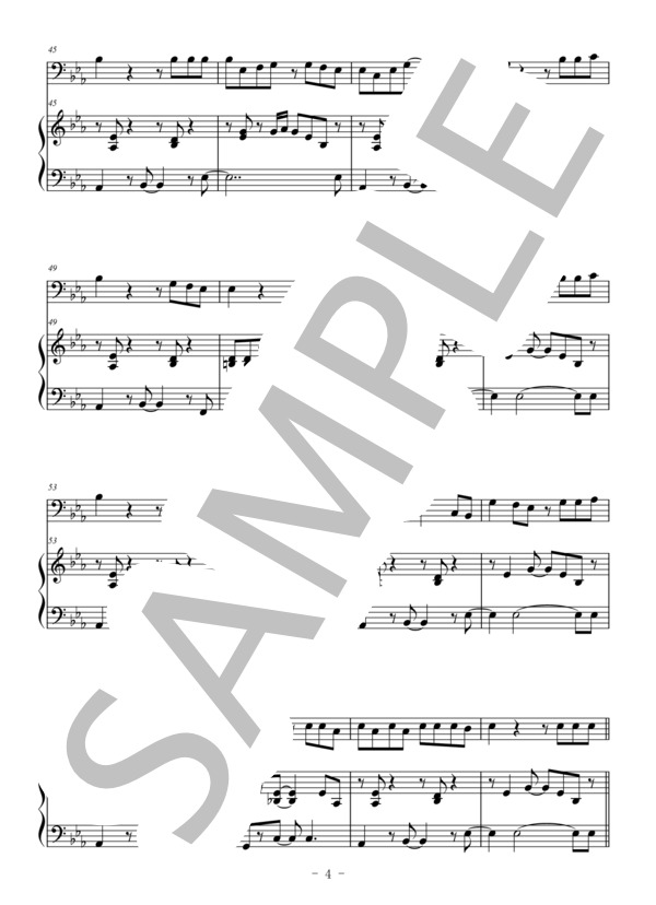 香水（ユーフォニアム＆ピアノ伴奏） (瑛人) / 中〜上級 - サンプル譜面 4/5