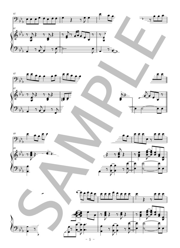 香水（ユーフォニアム＆ピアノ伴奏） (瑛人) / 中〜上級 - サンプル譜面 5/5