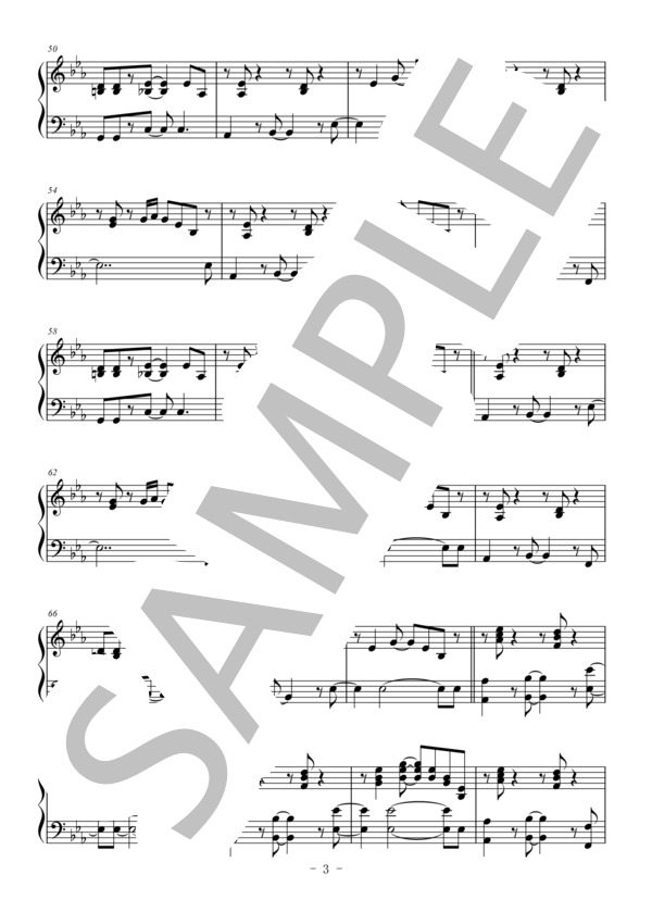 香水（ピアノ伴奏譜） (瑛人) / 中級 - サンプル譜面 3/5