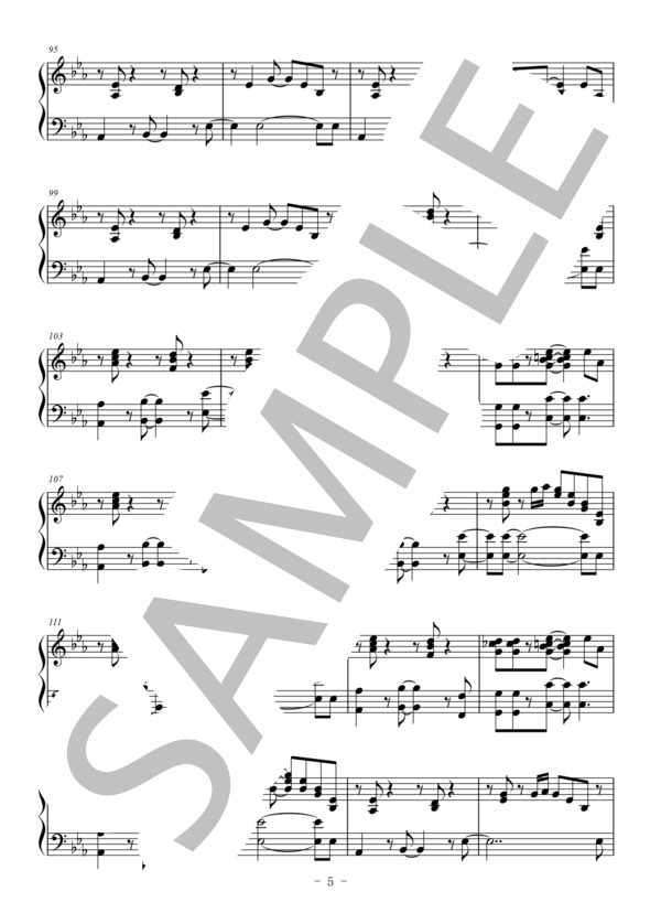 香水（ピアノ伴奏譜） (瑛人) / 中級 - サンプル譜面 5/5