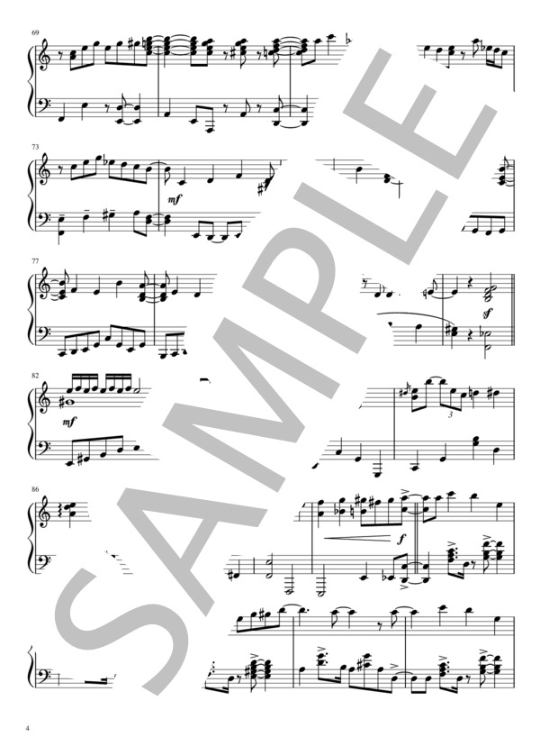 公然の秘密 (椎名 林檎) / ピアノソロ 中〜上級 - サンプル譜面 4/5