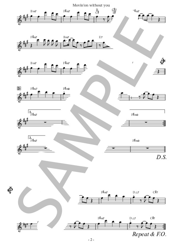 MOVIN' ON WITHOUT YOU (宇多田 ヒカル) / 全て その他 - サンプル譜面 2/2