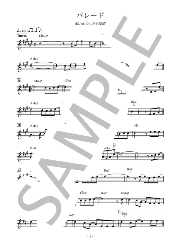 パレード (山下 達郎) / 全て その他 - サンプル譜面 1/2