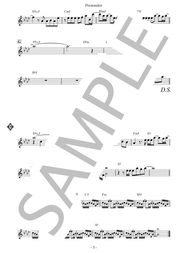 Pretender (Official髭男dism) / 全て その他 - サンプル譜面 3/3