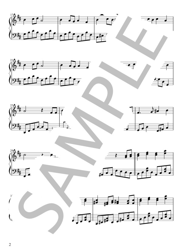 月光花 (Janne Da Arc) / ピアノソロ 中級 - サンプル譜面 2/5