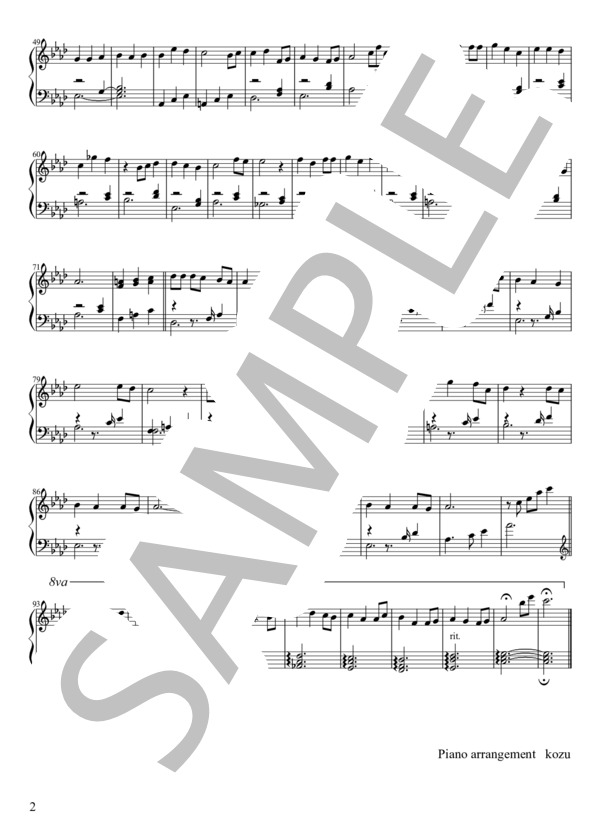 楽譜】L-エル- / Acid Black Cherry (ピアノソロ / 初級