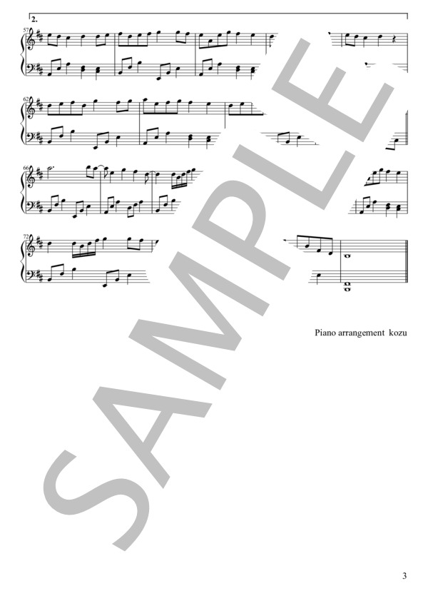 罪と罰～神様のアリバイ～ (Acid Black Cherry) / ピアノソロ 中級 - サンプル譜面 3/3