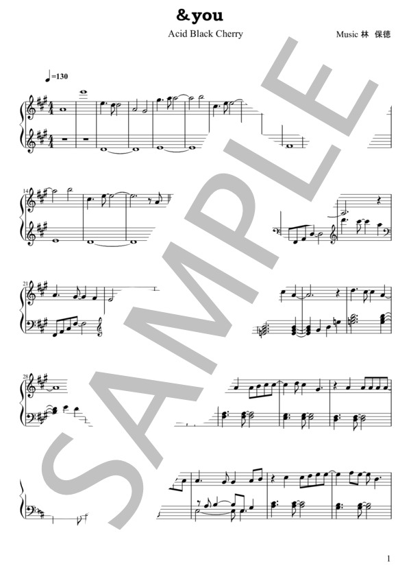 &you (Acid Black Cherry) / ピアノソロ 初〜中級 - サンプル譜面 1/4