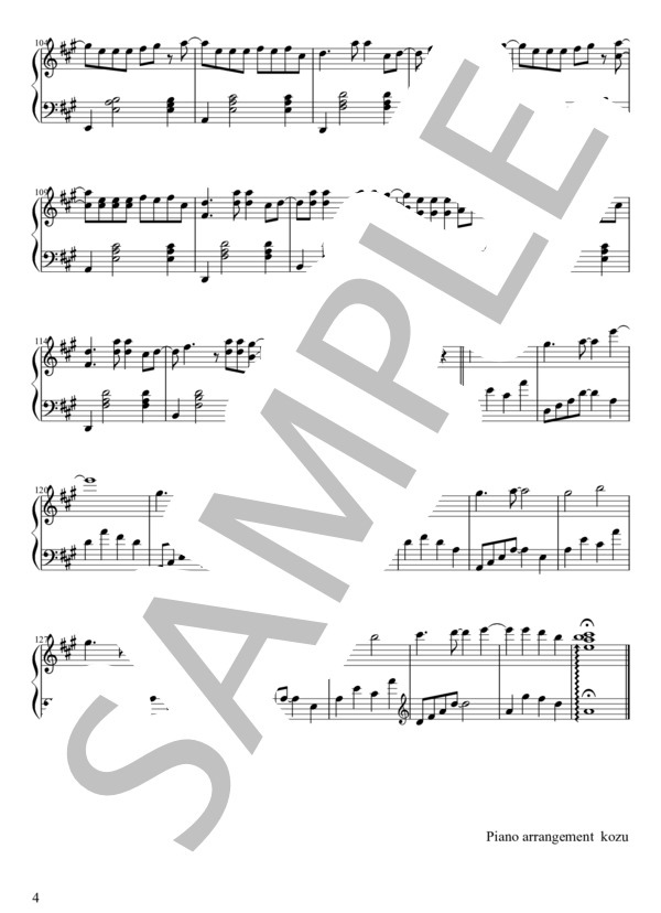 &you (Acid Black Cherry) / ピアノソロ 初〜中級 - サンプル譜面 4/4