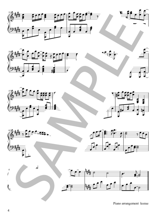 炎 (LiSA) / ピアノソロ 中級 - サンプル譜面 4/4