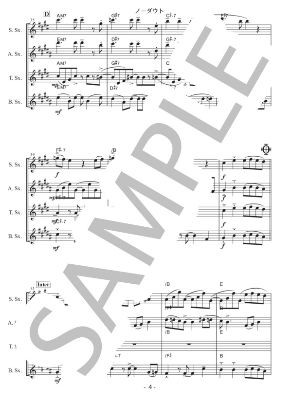ノーダウト (Official髭男dism) / アンサンブル木管 中級 - サンプル譜面 4/5