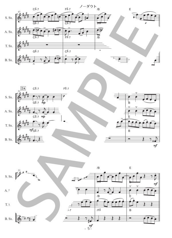 ノーダウト (Official髭男dism) / アンサンブル木管 中級 - サンプル譜面 5/5