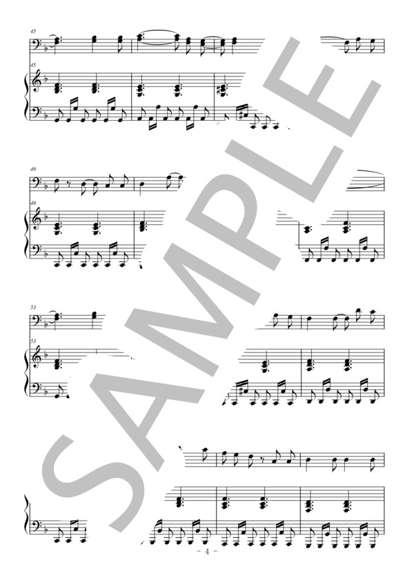 黒毛和牛上塩タン焼680円（トロンボーン＆ピアノ伴奏) / 大塚愛 (大塚 愛) / 中級 - サンプル譜面 4/5