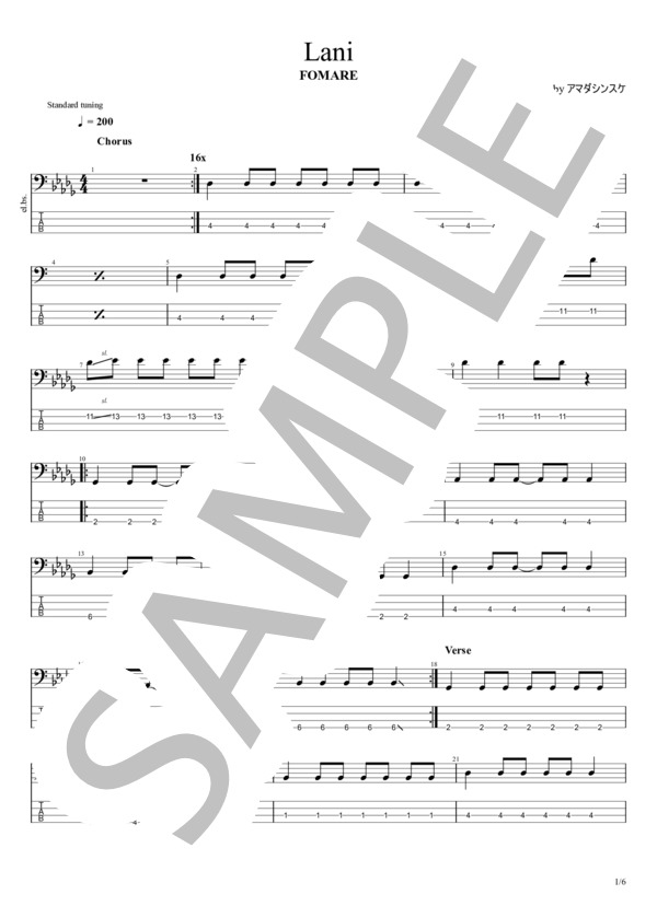 ★楽譜/ゲイリームーア/G-FORCE/LIVE BEST/タブ譜/バンドスコア ☆楽譜/ゲイリームーア/G-FORCE/LIVE BEST/タブ譜/バンドスコア